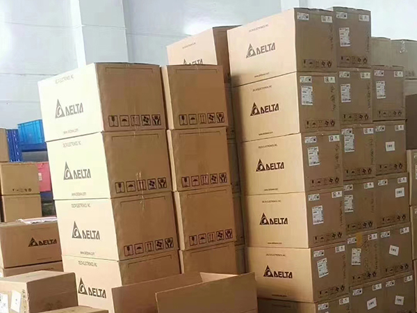 物品存放