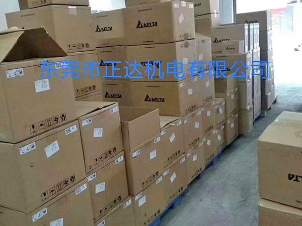 物品摆放处