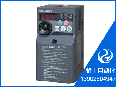 变频器FR-E700系列