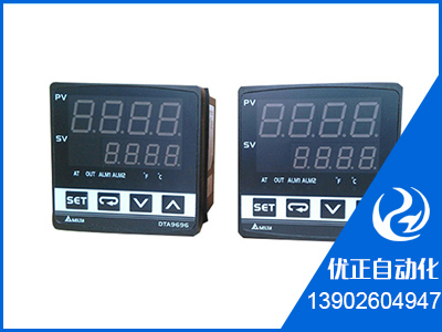 DTA9696V1