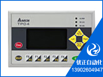 TP04G-AS2
