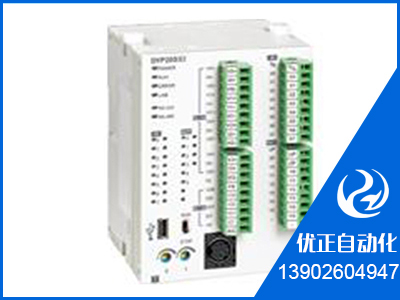 DVP14SS211R