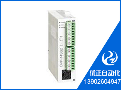 DVP28SV11T2