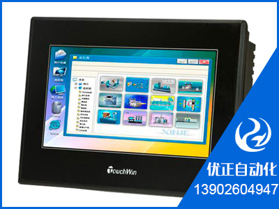 TG765-XT(P)-C