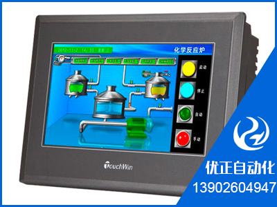 TG765-XT-C