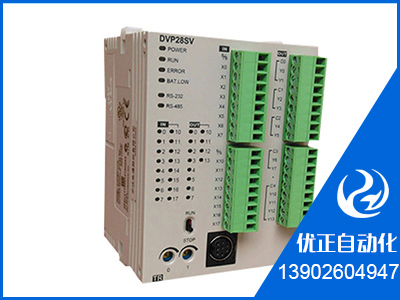 DVP20SX211T