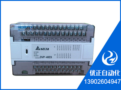 DVP14ES00T2