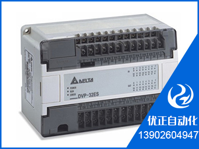 DVP20EC00T3