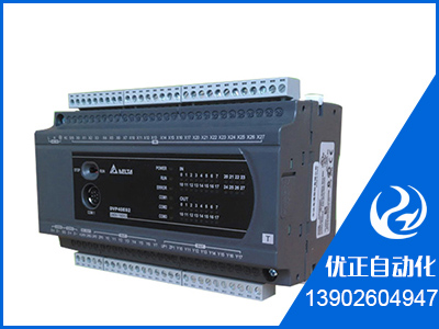 DVP60EC00T3