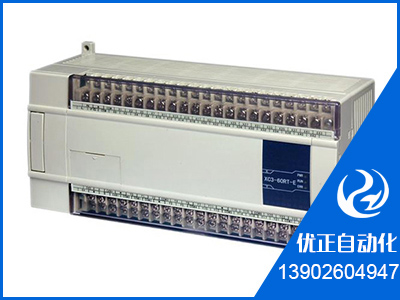 XC3-60R-E