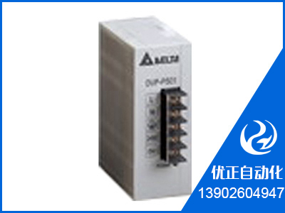 DRP-24V48W1AZ