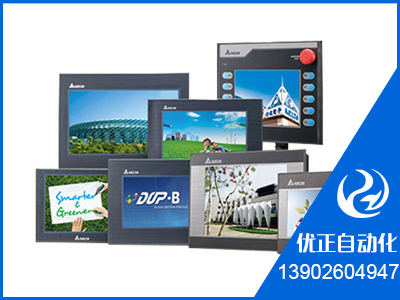 DOP-110WS