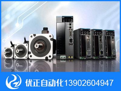 ASD-B3-0121-L