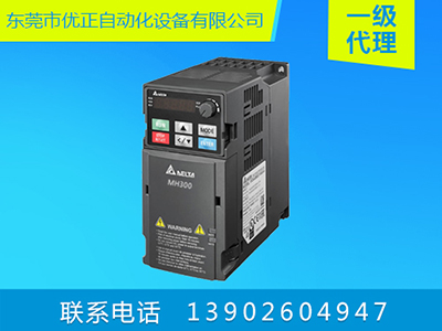 VFD1A6MH21ANSAA