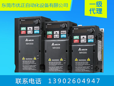 VFD2A8MH21ANSAA