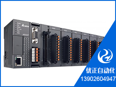 AS218TX-A