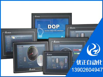 DOP-107WV