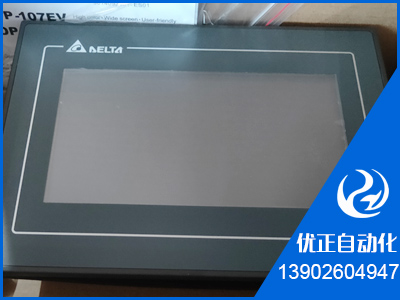 DOP-107CV