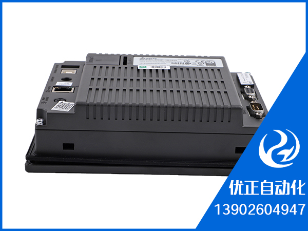 DOP-100