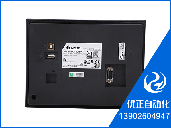 DOP-107BV
