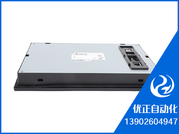 DOP-110DS