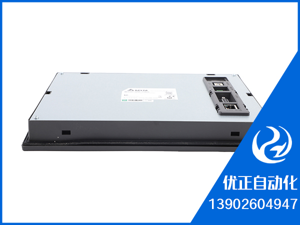 DOP-110DS