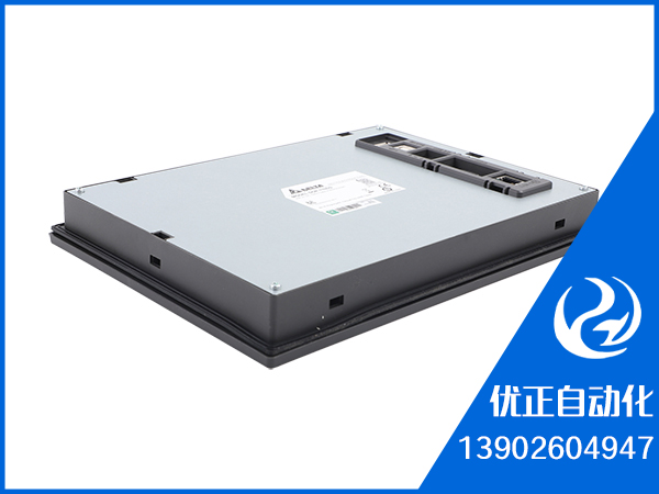 DOP-110DS